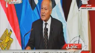 «أبو الغيط»: وقوف العرب سوياً ساعد مصر على انتصار أكتوبر