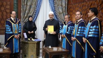 شيخ الأزهر يحصل على «دكتوراة فخرية» من جامعة سونجكلا التايلاندية