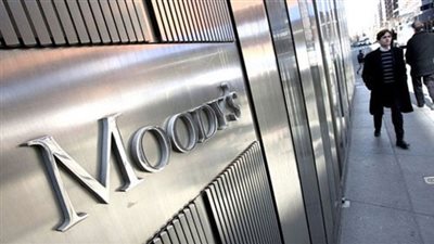«موديز» تبقى تصنيف النظام المصرفى الإماراتى عند مستوى «مستقر»