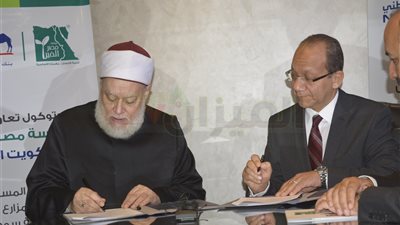 بالصور.. «الكويت الوطني» يوقع بروتوكول تعاون مع مصر الخير