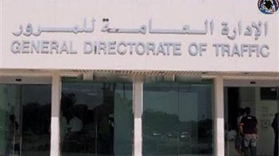 ضبط 210 سائقين تحت تأثير المخدرات في حملات مرورية خلال أسبوع