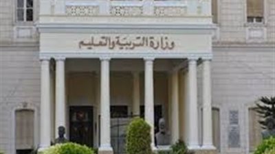 «التعليم» تنظم برنامج «التنمية المهنية للتطوير الشامل» 