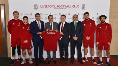 بنك الإسكندرية يوقع اتفاقية شراكة مع «ليفربول الإنجليزي»