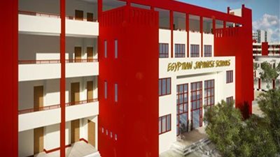 «التعليم» تعلن نتيجة القبول بالمدارس اليابانية 