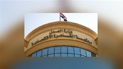انفراد..125 مليون دولار تعويضًا لـ«اتصالات مصر» ضد «المصرية للاتصالات» عن «المكالمات الدولية»