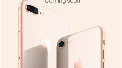 رسميًا..اطلاق «iPhone 8» داخل مصر 27 أكتوبر 