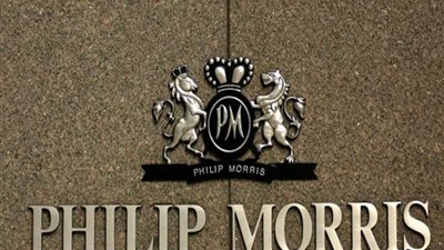  «فيليب موريس» تخصص 100 مليون دولار لمكافحة تهريب السجائر