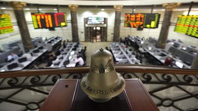 تباين مؤشرات البورصة المصرية بمستهل تعاملات اليوم