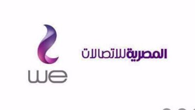 بسبب ما نشرته «الميزان الاقتصادي».. إيقاف «المصرية للاتصالات» بالبورصة