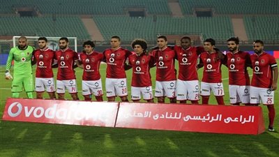 شاهد| بث مباشر لمباراة الأهلي والرجاء