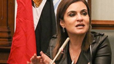 «سحر نصر»: مؤسسات عالمية تعتزم ضخ استثمارات جديدة