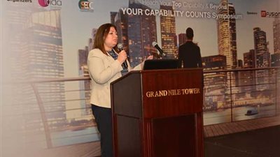 انطلاق مؤتمر بناء قدرات شركات البرمجيات المصرية