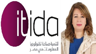 «أسماء حسني»: مصر وجهة رائدة لمنطقة الشرق الأوسط فى مجال البرمجيات