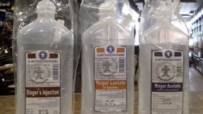 «الصحة» تنفي وجود نقص أدوية مشتقات الدم والمحاليل الطبية بالأسواق