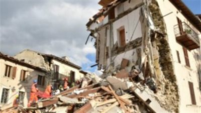 زلزال بقوة 6.1 درجة يضرب جزيرة بجنوب اليابان