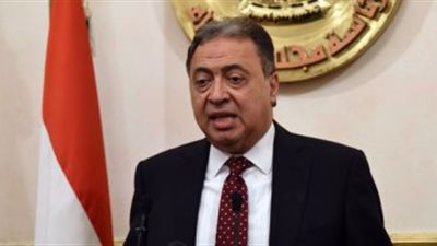 الصحة: وفاة 4 مواطنين وإصابة 11 آخرين فى حادث سير أعلى محور 26 يوليو