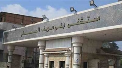 مصرع 3 أشخاص وإصابة 11 أخرين فى انقلاب سيارة ببنى سويف