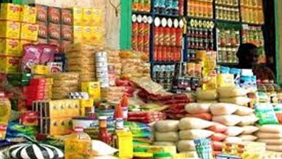 15.7% تراجعاً بفاتورة استيراد السلع التموينية 