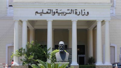 «مجلس الوزارء » ينظم مؤتمر ختام مشروع مجمع التعليم التكنولوجي