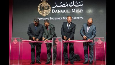 «الأتربى» يفتتح مكتب تمثيل بنك مصر فى «موسكو»