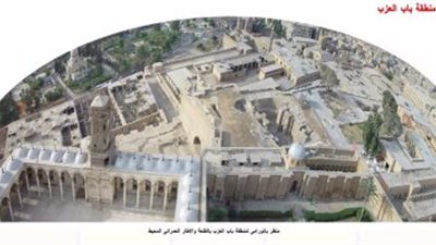 الآثار توافق على مشروع درء المخاطر فى منطقة باب العزب بقلعة صلاح الدين