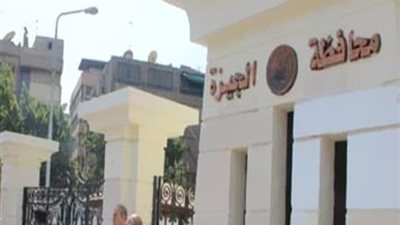 قطع المياه عن «الجيزة» لمدة 24 ساعة