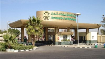 مشاجرة في عمومية «الوطنية للذرة»