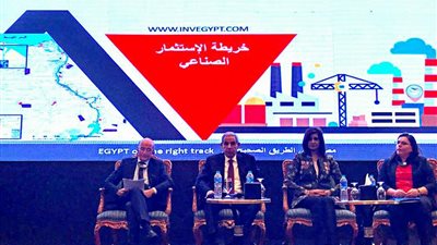 بالصور.. بدء فاعليات مؤتمر انطلاق خريطة الاستثمار الصناعى