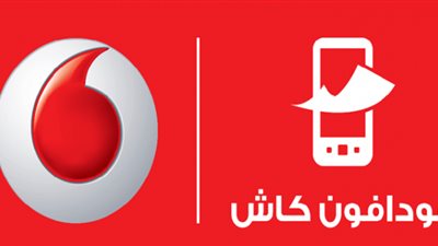 «فودافون» تُطلق خدمة صرف النفقة عبر المحمول