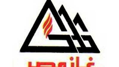 تغيير جديد بمنصب رئيس مجلس إدارة شركة «غاز مصر»