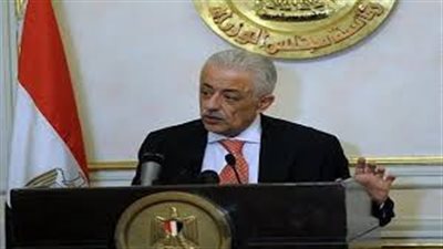 «التعليم» تتابع تفعيل استخدام « بنك المعرفة» فى المناهج