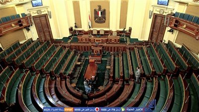 مجلس النواب يفوض هيئة مكتبه لتحديد موعد لـ 11 طلب مناقشة عامة