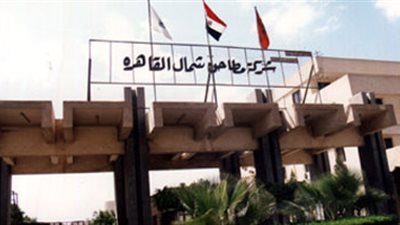 13.2 مليون جنيه أرباح «مطاحن شمال القاهرة» فى 9 أشهر