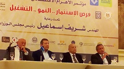 «طارق شكرى»: «الصعيد» فرصة استثمارية أمام المطورين العقاريين 