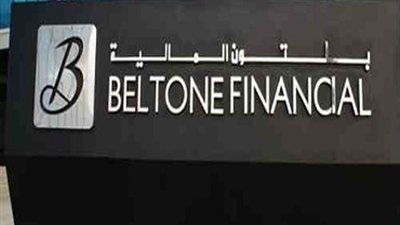 «بلتون» تخسر 23 مليون جنيه في الربع الثالث