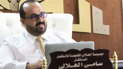 «أموال وأعمال» تعلن ضخ استثمارات جديدة في مصر
