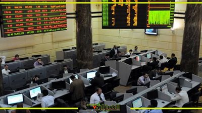 هبوط جماعي لمؤشرات البورصة بمنتصف تعاملات اليوم