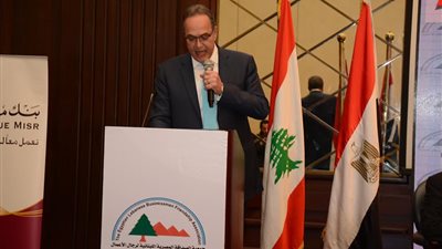 الأحد.. «المصرية اللبنانية» تناقش العدالة الضريبية ومساهمتها في النمو الاقتصادي 