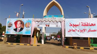 بالصور.. «التضامن»: تنفيذ خطة تدريب مشترك لإدارة الأزمات والكوارث والسيول في أسيوط 