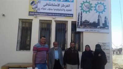 15 بحثا علميا مشاركا في مسابقة «التعليم» لطلاب جنوب سيناء