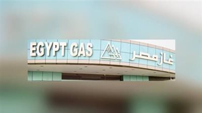 59 مليون جنيه خسائر غاز مصر خلال تسعة أشهر