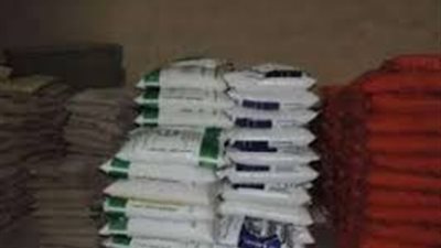 ضبط 6 أطنان سماد مدعم قبل بيعها في السوق السوداء بكفر الشيخ