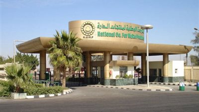 «الوطنية للذرة»: ليس لدينا معلومات حول إقتراض 500 مليون جنيه