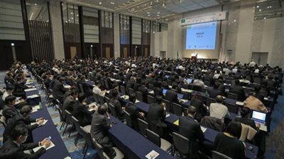 «الإرهاب والطاقة» يتصدران مناقشات منتدى التعاون بين كوريا الجنوبية والشرق الأوسط