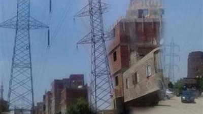 الكهرباء: إنشاء أبراج خط 