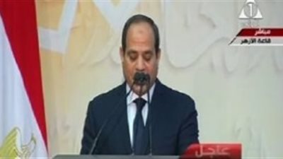 السيسى يطالب حضور احتفالية المولد الوقوف دقيقة حداداً على ضحايا مسجد الروضة