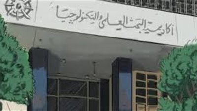 أكاديمية البحث العلمى تتعاون فى إنشاء المرصد السودانى للعلوم والتكنولوجيا