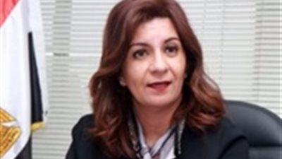 «وزيرة الهجرة» تطالب المصريين ‏بالخارج بدعم تنمية قرية الروضة