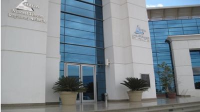 «تنظيم الاتصالات» يستضيف منتدى حوكمة الإنترنت الإفريقى 2017