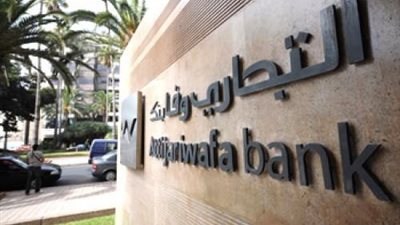 «التجارى وفا بنك إيجيبت» راعياً ذهبياً لجوائز الابتكار فى Cairo ICT 